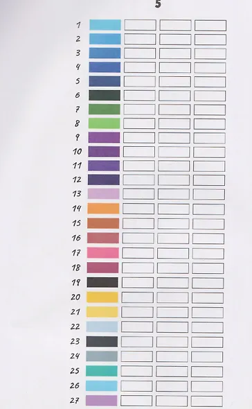 Вдохновение и гармония. Раскраска по номерам. Антистресс-творчество для души - фото 4