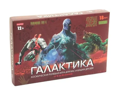 Игра настольная, Рыжий кот, Галактика - фото 1