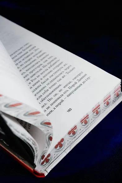 Последователи Хаоса - фото 14