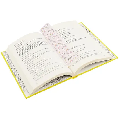 Закладка для книг пластиковая "Unicorn pattern" - фото 2