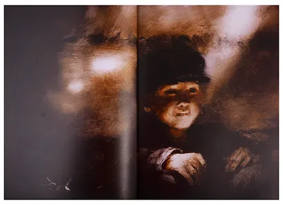 Корова - фото 2