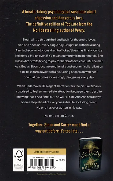 Too Late - фото 2