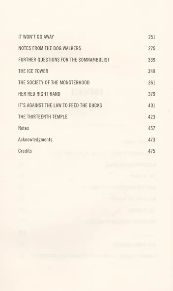 Growing Things and Other Stories - фото 3