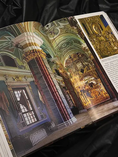 Храмы России - фото 6