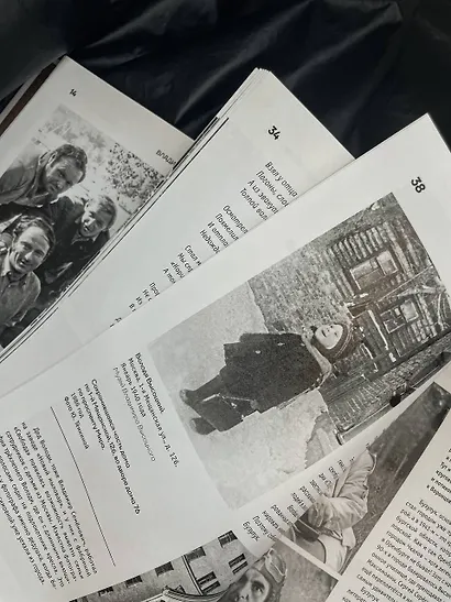 Владимир Высоцкий. У каждого он свой...Творческая жизнь и биография поэта - фото 6
