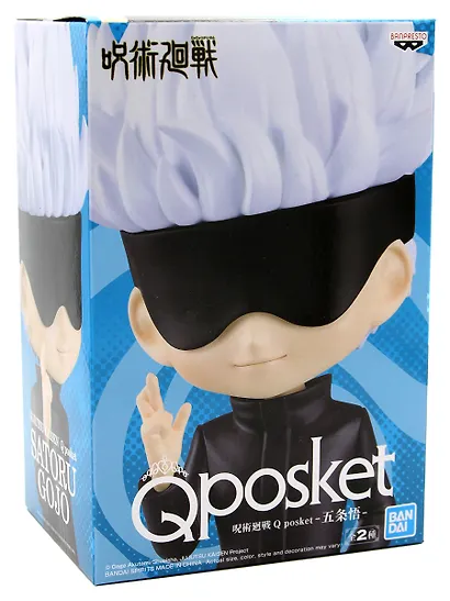 Фигурка Аниме Q Posket Магическая битва Сатору Годжо A BP18539P (14см) (BNS1378) - фото 2