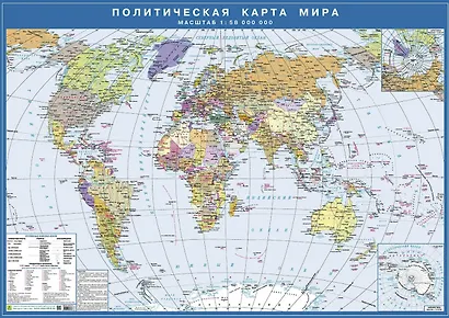 Политическая карта мира. Новая граница. Настольная карта - фото 1