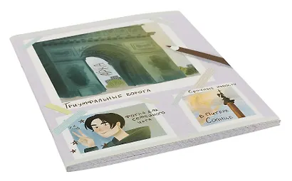 Тетрадь в клетку Listoff, "Красочный Питер (Эксклюзив)", 48 листов - фото 6