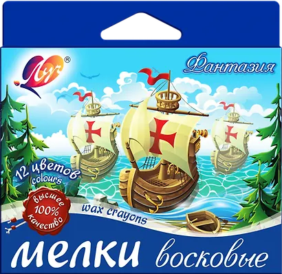 Мелки восковые 12цв "Фантазия" на масляной основе - фото 7