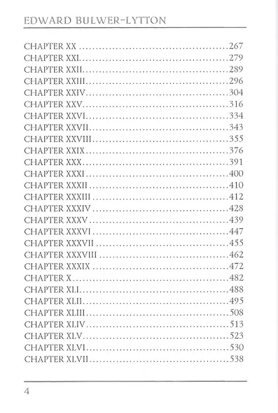 My Wife and I = Моя жена и я: на англ.яз - фото 3