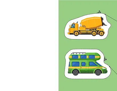 Мои первые вырезалки. Техника 4+ - фото 9