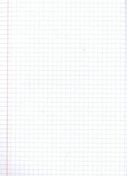 Тетрадь в клетку Listoff, "Смышленый енот", 18 листов - фото 3