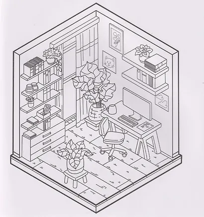 Уютная раскраска. Милый дом - фото 3