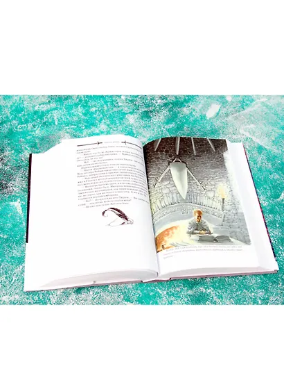 Буря мечей. Том 2 - фото 6