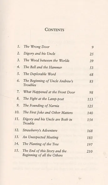 The Magician`s Nephew. The Chronicles of Narnia. Book 1 - фото 2