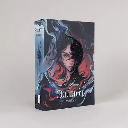 Эллиот - фото 3