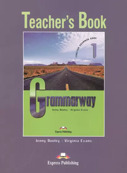 Grammarway 1. Teachers Book. Beginner. Книга для учителя - фото 1