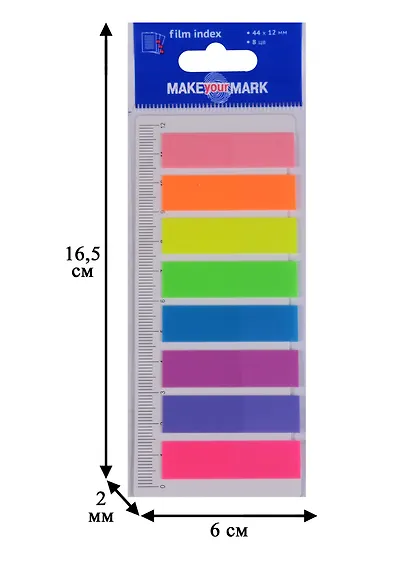 Закладки самоклеящиеся 44*12 мм 8 цветов*10 листов, неон, MAKE your MARK - фото 4