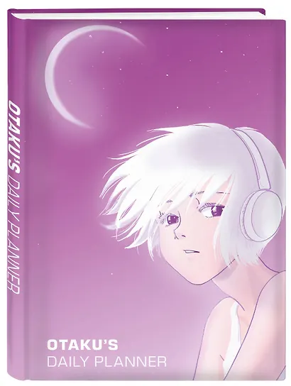 Ежедневник недатированный Аниме (144 стр) - фото 2