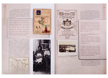 Мастер светописи Максим Дмитриев - фото 6