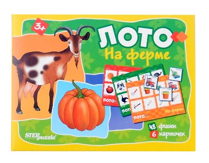 Лото «На ферме», Step Puzzle - фото 1