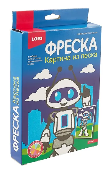 Фреска. Картина из песка "Робот" - фото 3