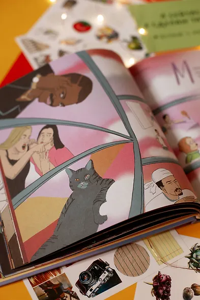 Взрослая жизнь от Ааа до Я - фото 13