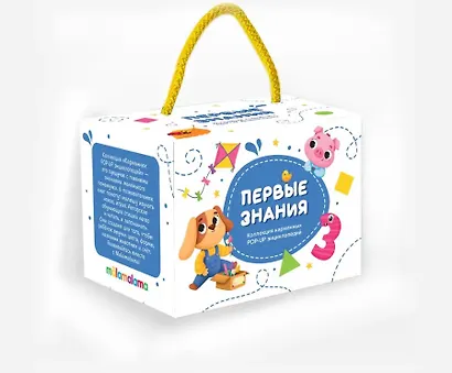 Набор "Первые знания". Коллекция карманных POP-UP энциклопедий (комплект из 6-ти книжек-панорамок) - фото 1