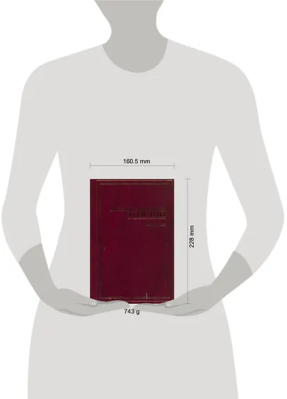 Избранное - фото 2