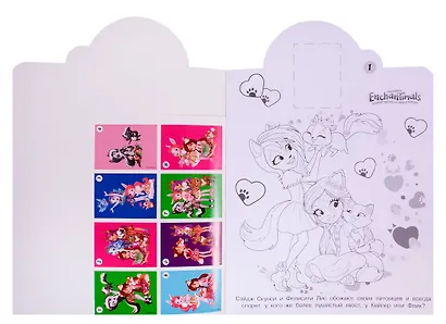 Наклей и раскрась № 18059 ("Энчантималс") - фото 2