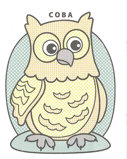 Раскрась водой. Виноградная улитка - фото 2