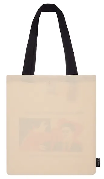Сумка-шоппер В.Маяковский Все мы немножко лошади (бежевая) (текстиль) (40х35) - фото 2