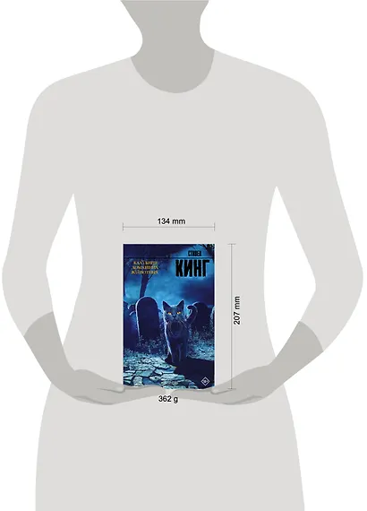 Клатбище домашних жывотных - фото 7