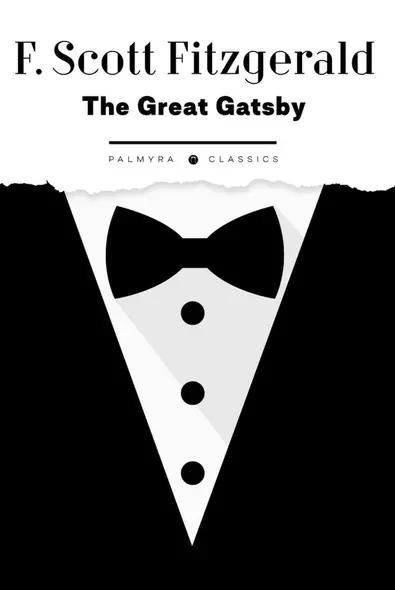 The Great Gatsby: роман на анг.яз - фото 1