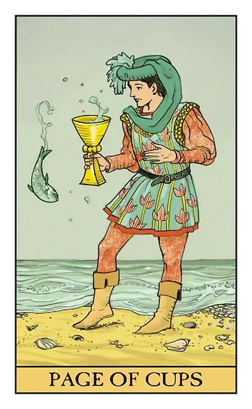 Таро мини ПОСЛЕДСТВИЙ/Mini Tarot After - фото 4