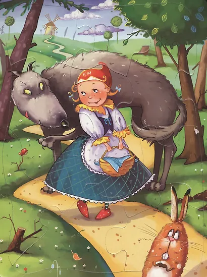 Красная Шапочка. Читаем и собираем сказку - фото 1