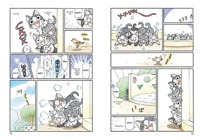 Милый дом Чи. Том 10 (Chi's Sweet Home). Манга - фото 12