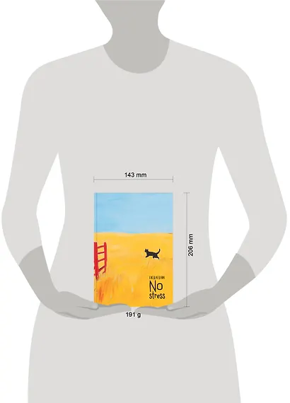 Ежедневник недат. А5 72л "NoStress. Вольный кот" - фото 3