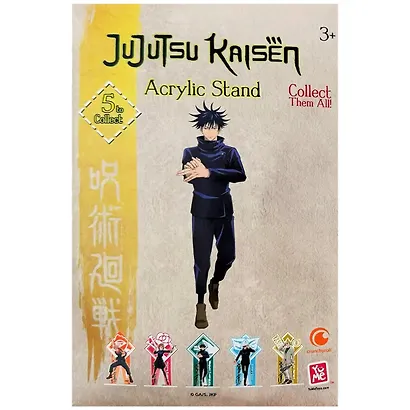 Коллекционная акриловая фигурка Jujutsu Kaisen, Мегуми Фушигуро, YuMe, (1х13х22), (11253) - фото 2
