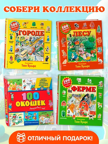 Техника - фото 8