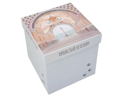 Коробка подарочная СПб "Чувиляева. Пушистый Петербург" 14,5*14,5*14,5 см, картон - фото 1