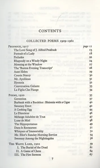 The Complete Poems and Plays - фото 2