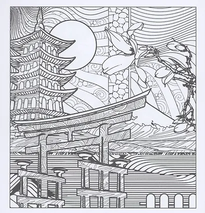 Релакс-раскраска. Краски Японии - фото 2