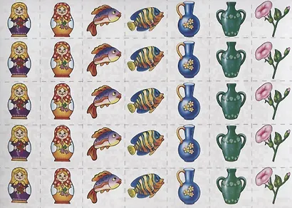 Математическое лото - фото 5