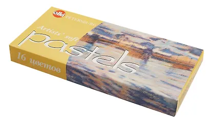 Пастель художественная Olki набор №8 "Ассорти" 16 цв. - фото 3