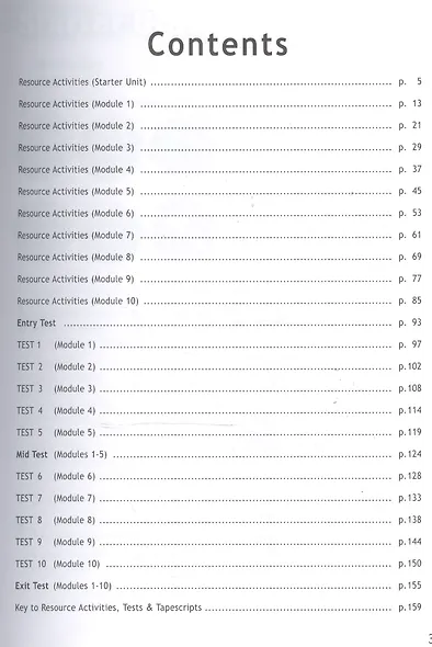 Access 4. Teacher's Resource Pack and Tests - фото 2
