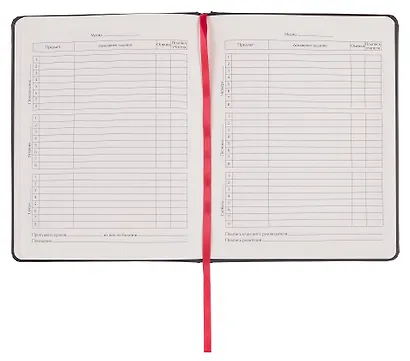 Дневник шк. "Волна" 7БЦ, иск.кожа, полноцв.печать, ляссе - фото 6