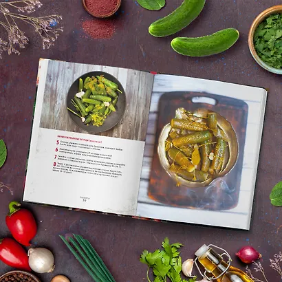 Домашняя ферментация - фото 7