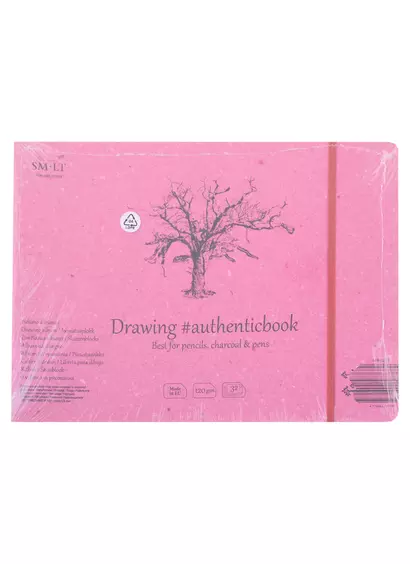 Скетчбук 24,5*18,2cм 32л "SMLT Art Drawing authenticbook", на резинке, 120г/м2, белый, сшивка - фото 1