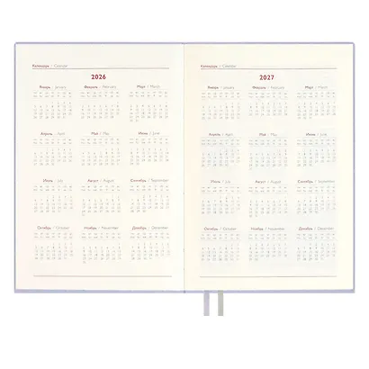 Еженедельник датированный 2026 год, А5, 176 листов "Джут", сиреневый - фото 7